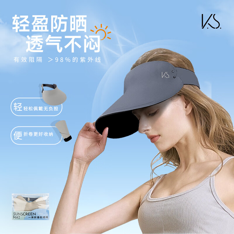 K.S. 阅己关爱套装-KS-935高清大图