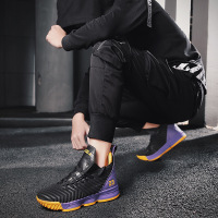 跨洋(KUAYANG)篮球鞋运动鞋2020春季高帮训练鸳鸯篮球鞋男鞋运动鞋子男