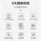 Haier/海尔净水机 家用 反渗透 净水器 母婴直饮 RO纯水机 厨下式 大通量 纤薄侧显智能 LRO6H10-3