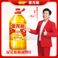 金龙鱼黄金比例零反式脂肪食用调和油5L食用油大桶装非转基因植物油1:1:1