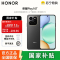 荣耀Play10T 8GB 128GB 幻夜黑 双卡 全网通