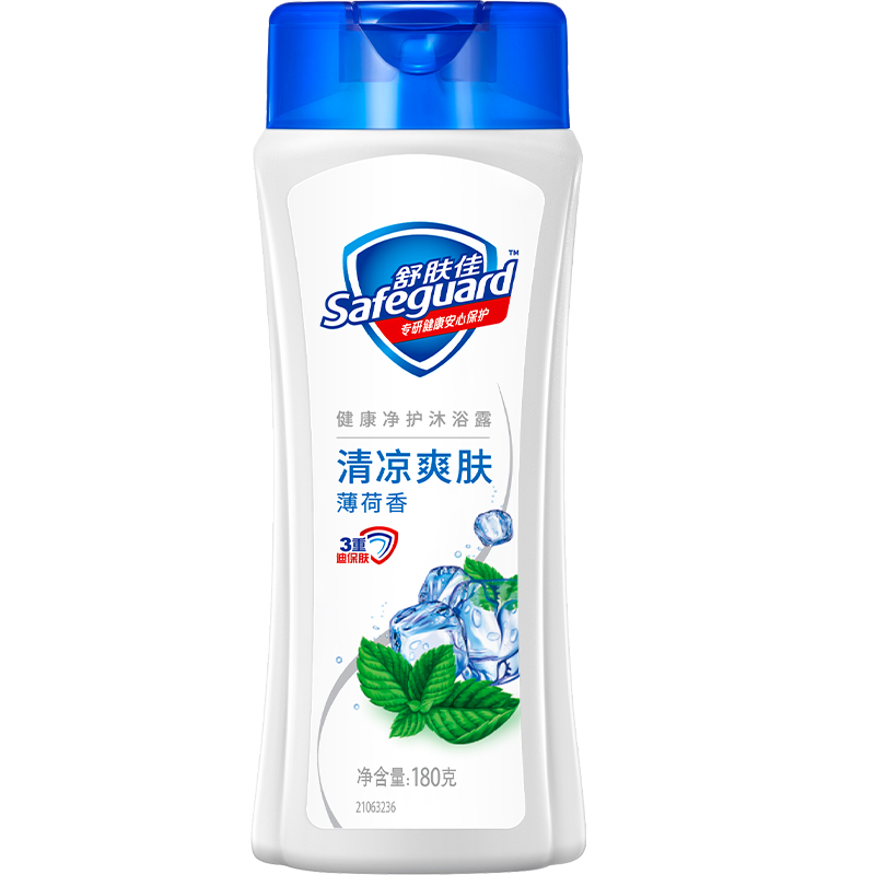 宝洁&哆啦A梦夏日清爽套装A [舒肤佳龙虎清爽套装]沐浴露+香皂+花露水+冰袖+冰贴+毛巾高清大图