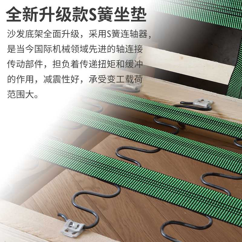 尋木匠北欧简易单人双人三人沙发椅布艺出租房小户型简约现代日式网红款