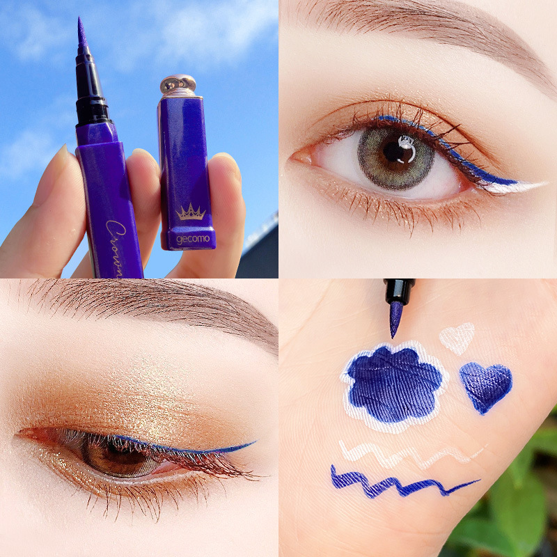 皇冠彩色眼线笔防水不晕染毛刷细头学生款眼线液笔视频