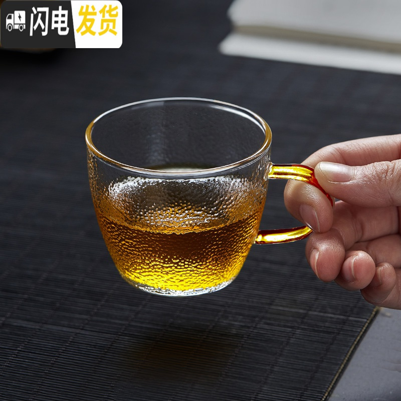 三维工匠家用手工小茶杯套装耐热玻璃品茗杯日式锤纹功夫茶杯带把茶杯 2只卧龙杯/100