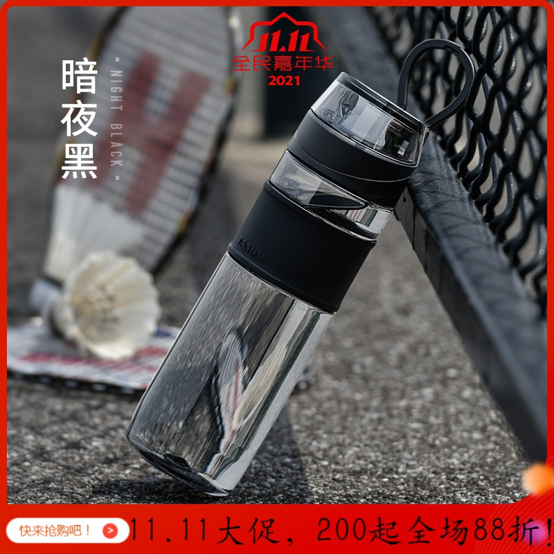 美帮汇茶杯男女塑料水杯子防摔户外Tritan大容量便携健身运动水壶 透明黑