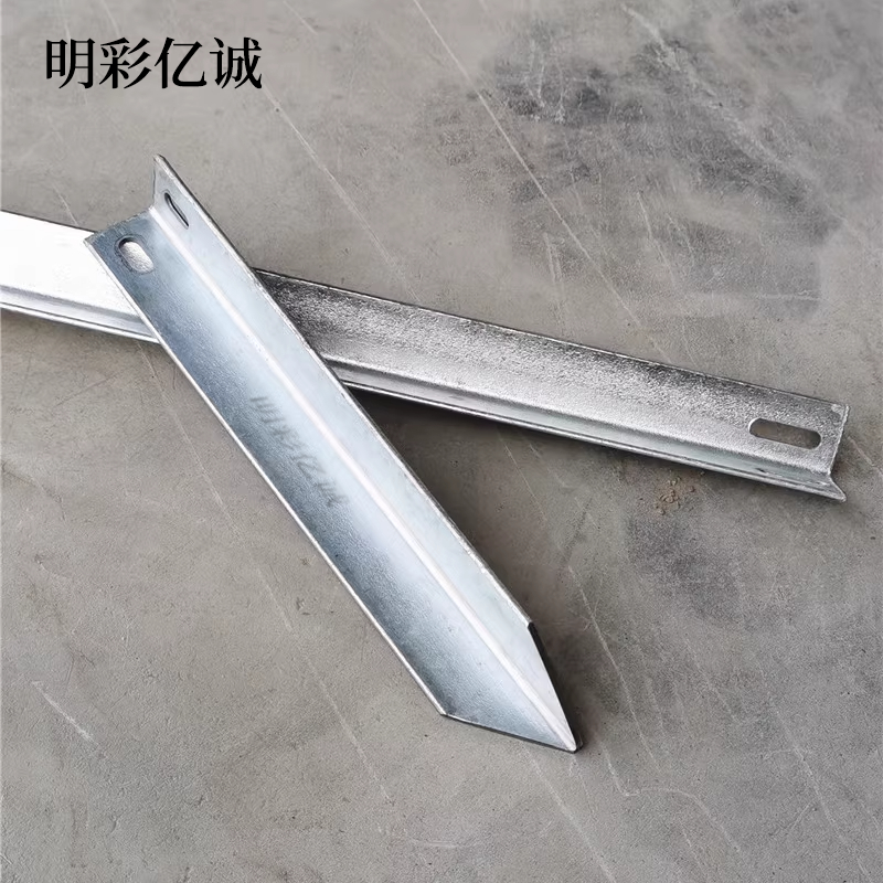 明彩亿诚 角钢 1000*50*5mm 个高清大图