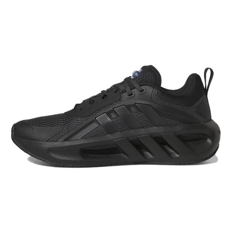 ADIDAS阿迪达斯跑步鞋Climacool轻便透气低帮男鞋运动鞋HQ4181 D