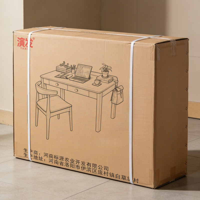 电脑桌套高清大图