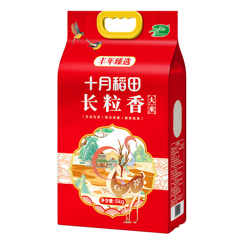十月稻田(SHIYUEDAOTIAN)丰年臻选长粒香米5kg高清大图