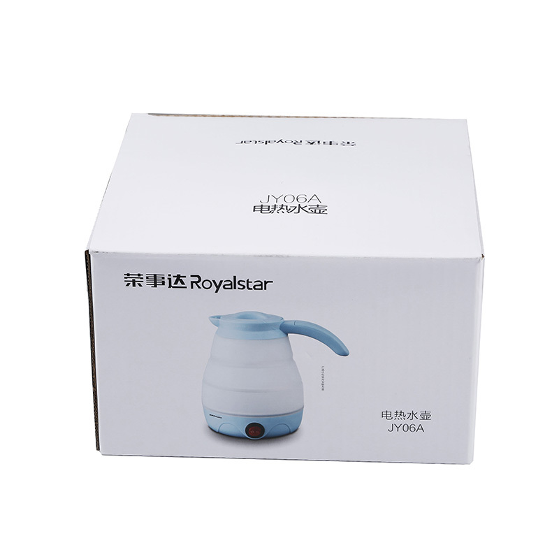 荣事达(Royalstar)电热杯JY06A便携式烧水杯出国出差旅行迷你小容量电热水壶电水壶开水壶 绿色