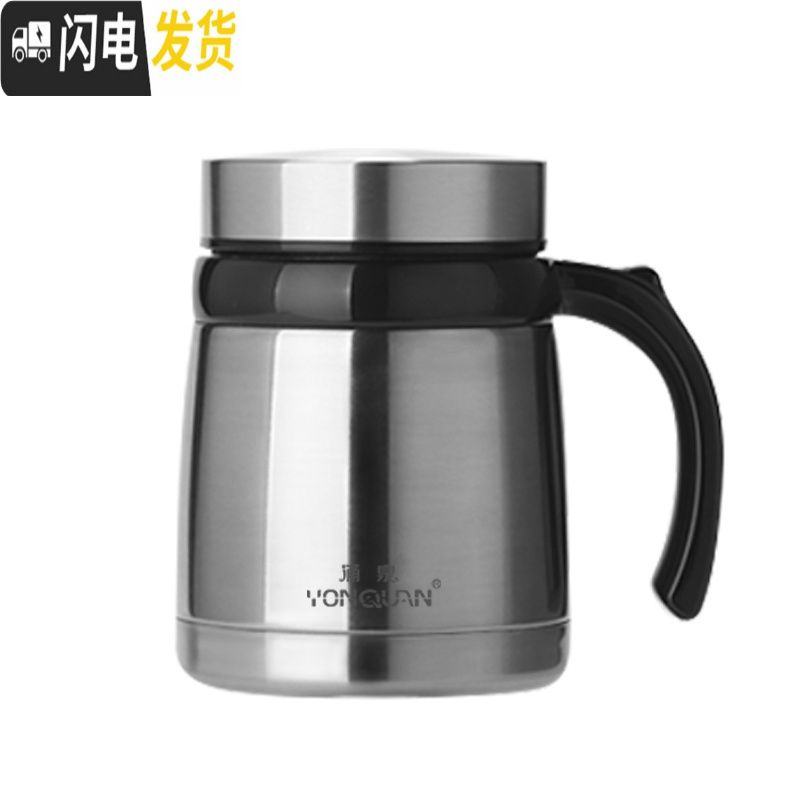 三维工匠老年人专用保温杯老人户外便携泡茶杯爷爷奶奶家用大容量喝水杯子 大肚款[黑色]500