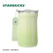 星巴克(starbucks) 清新款菱纹咖啡杯500ml 11168497