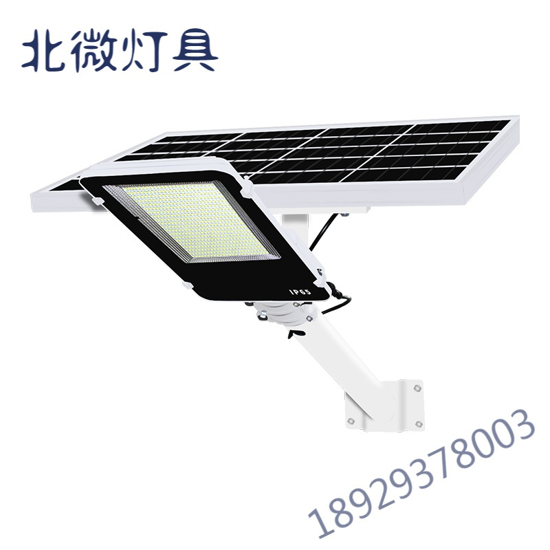 苏宁放心购太阳能灯家用led户外庭院灯室内外防水超亮路灯全自动投光灯农村简约新款奥本佳