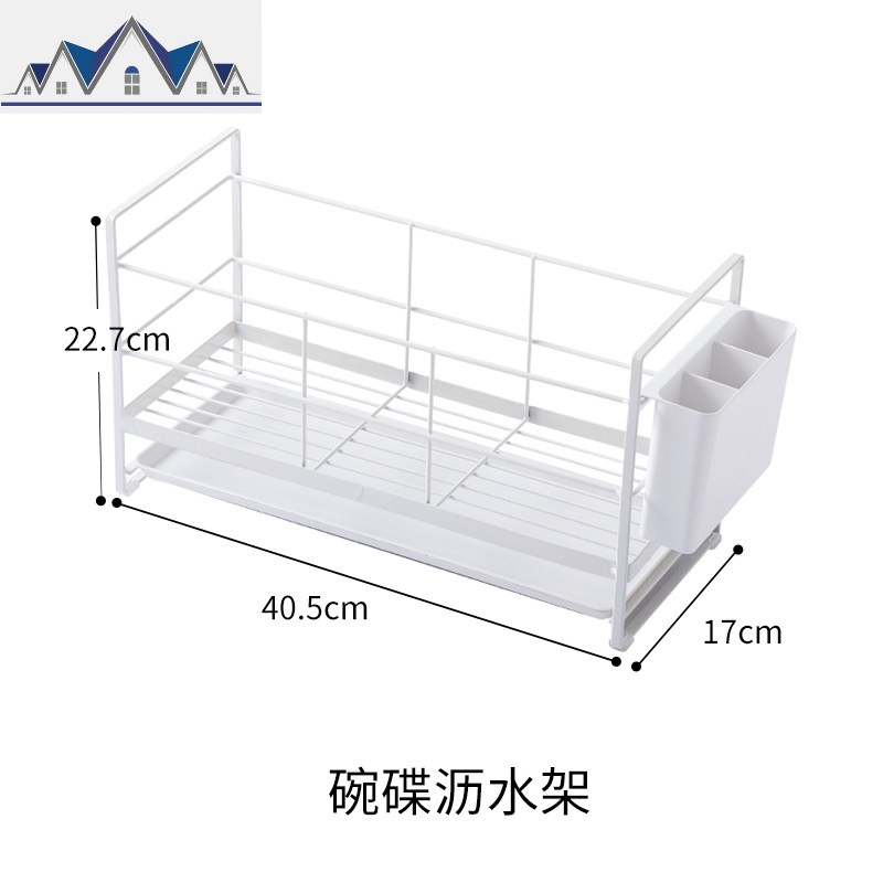 铁艺碗碟沥水架放碗架厨房碗盘收纳架晾碗架置物架储物架厨房用品_1_911 付款后15天内发货