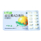 星鲨维生素AD滴剂(胶囊型)48粒/盒(一岁以上)用于预防和治疗维生素A及D的缺乏症佝偻病夜盲症及小儿手足抽搐症