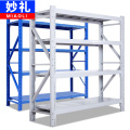 妙礼货架1600*400*2000mm组