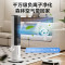 美的(Midea) AAI10ZD 空调扇 328*328*955mm (单位:台) 白色