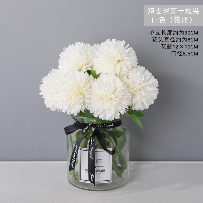 徐健 Xujian 花瓶 花艺仿真绣球花玫瑰花束客厅餐桌花瓶装饰干花假花插花艺摆件家居摆设白色套装 送花瓶 价格图片品牌报价 苏宁易购徐氏专营店