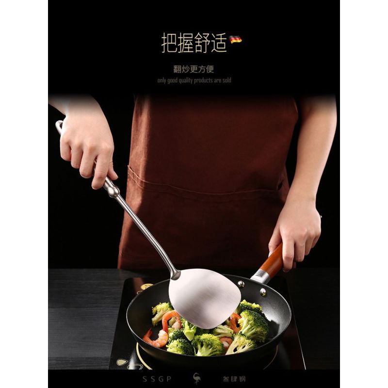 兴隆 50柄2#壳