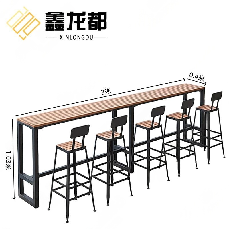 鑫龙都 吧台桌椅 套高清大图