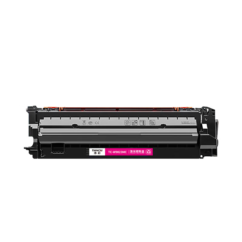 添彩商用装企业版TC-W9023MC红色硒鼓适用HPColorHanaged E75245dn 打印机粉盒35000页高清大图