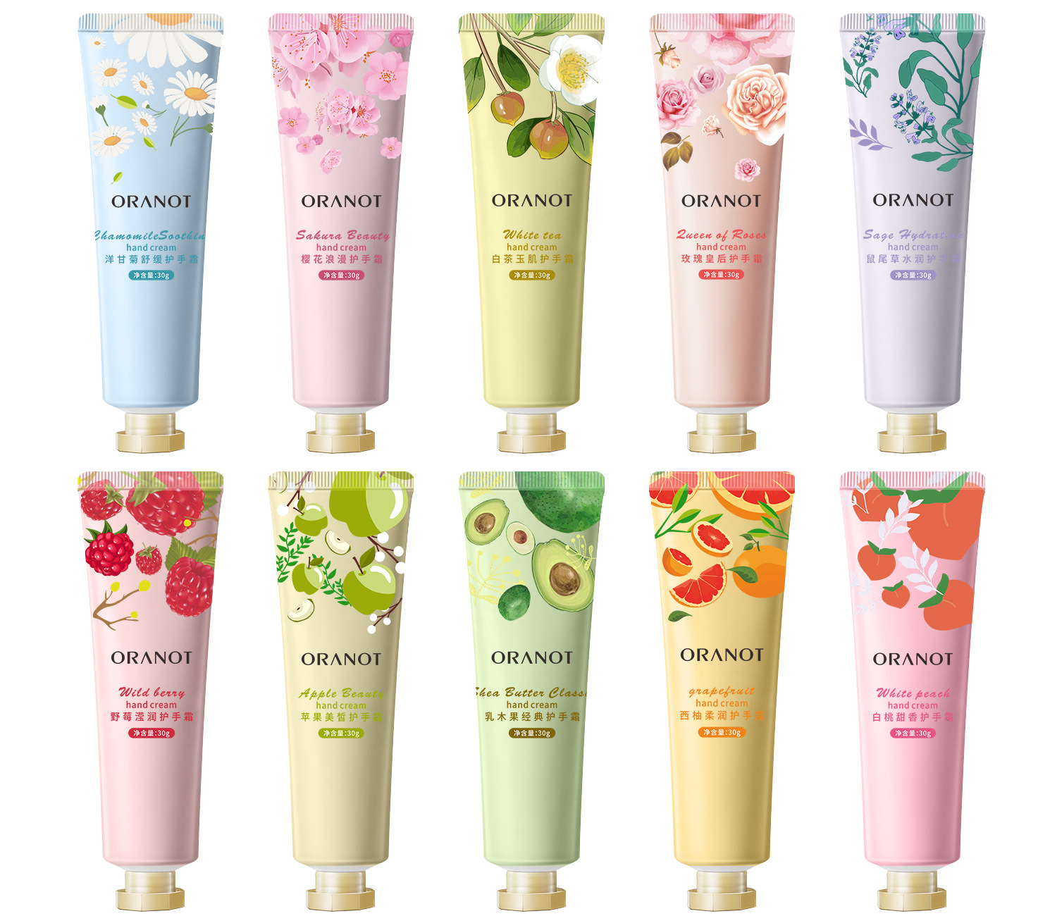 [10只装]奥兰诺秋冬护手霜手霜30g保湿补水不油腻香薰防干裂护手霜
