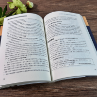 [正版]大数据时代下学科精准教学模式及其典型案例 中小学基于大数据精准教学应用教学案例指导书 教师教育工作者等教学指导