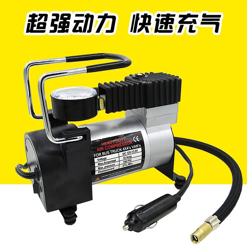 单缸车载充气泵12v点烟器式汽车用轮胎打气泵多功能冲气棒加气磅