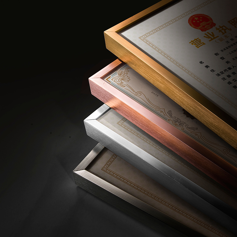 美帮汇铝合金相框画框营业执照框正本挂墙保护套A3卫生许可证A4证书框高清大图