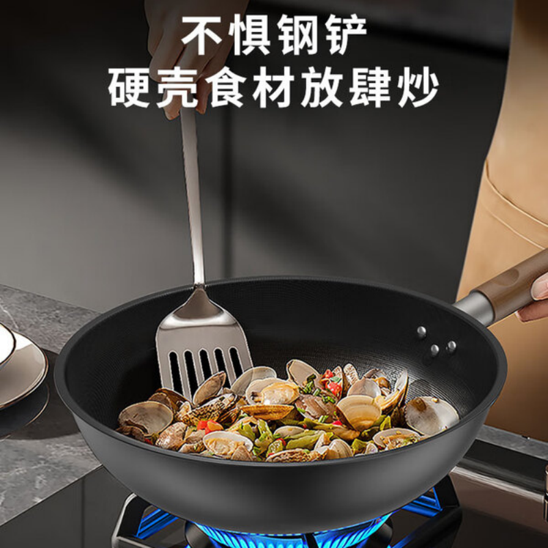 康巴赫-尊享有钛铁锅 32cm LPB-ZX32T高清大图