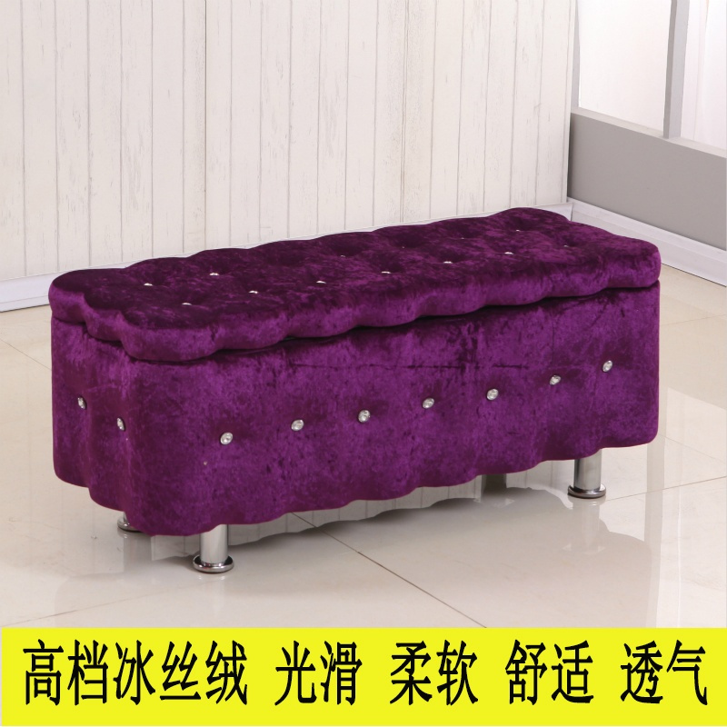 试衣间凳子服装店休息凳收纳储物凳长条鞋店试鞋凳沙凳子长方形日用家居