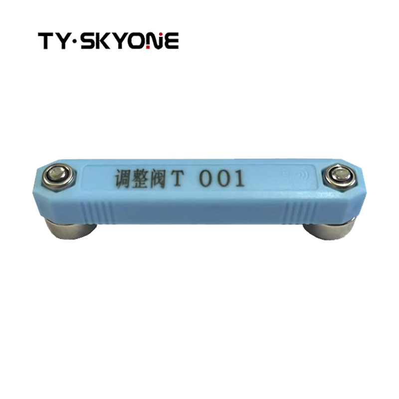天一 TY·SKYONE电子标签强磁标签