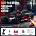 合金漂移遥控车 套餐A 【黑】1:64宝马M4手柄遥控车