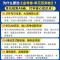 [高一下]地理湘教版(必修二) 高中通用 [正版]2025版金考卷活页题选高中地理必修第一册人教版鲁教版湘教版中图版必修