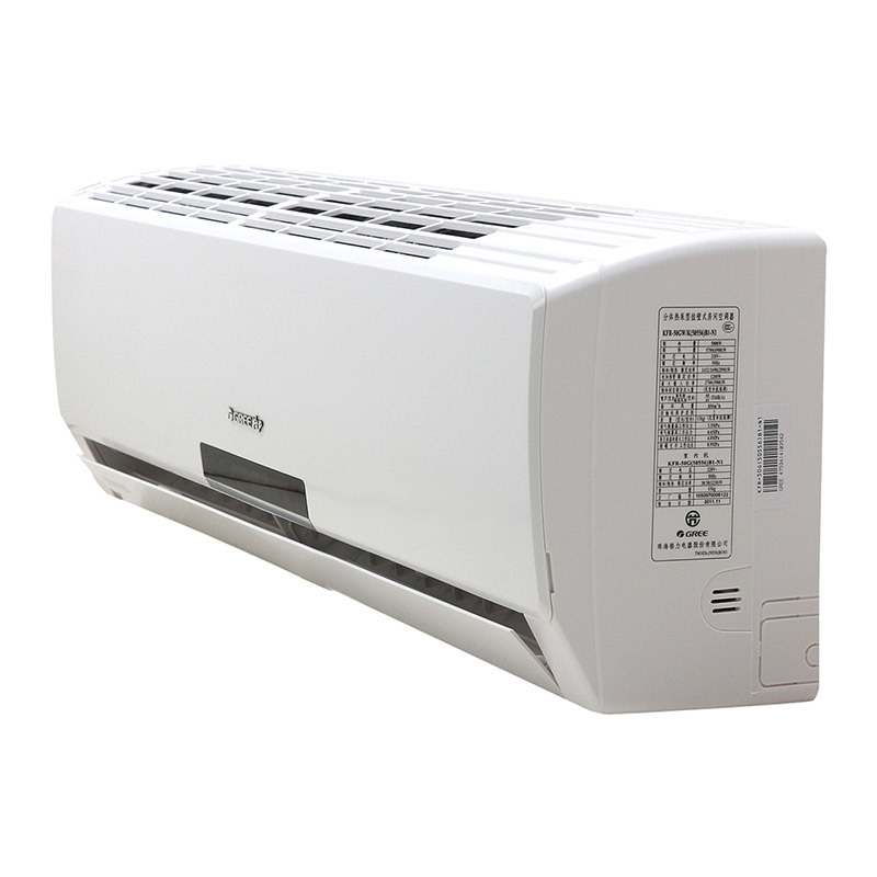 格力 挂壁式冷暖空调 2匹 定频 KFR-50GW/(50558)NhAd-3