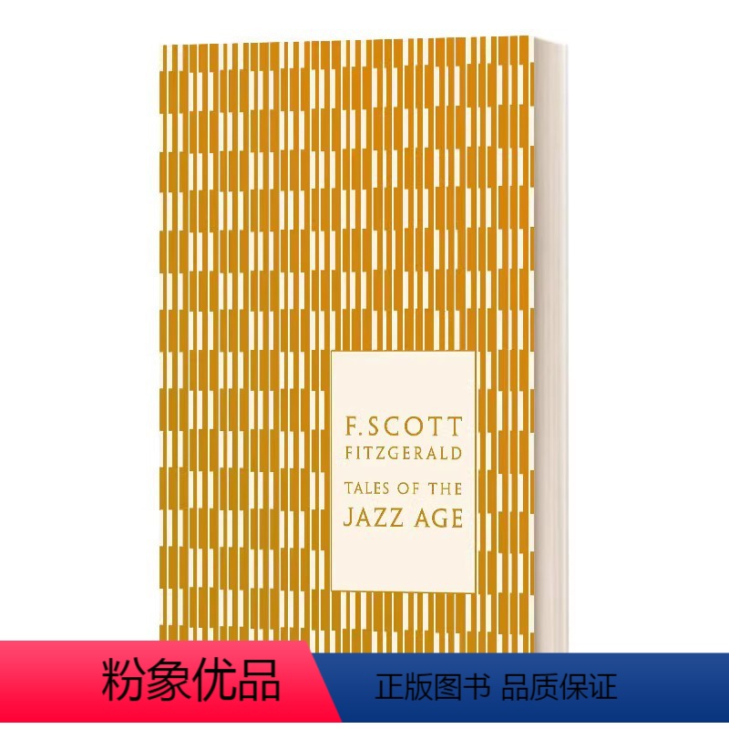 爵士时代的故事 菲兹杰拉德 [正版]忏悔录 企鹅经典布面 精装 Confessions 英文原版传记读物 进口英语书籍