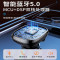 车载蓝牙接收器5.0无损mp3播放点烟 送3合一数据线