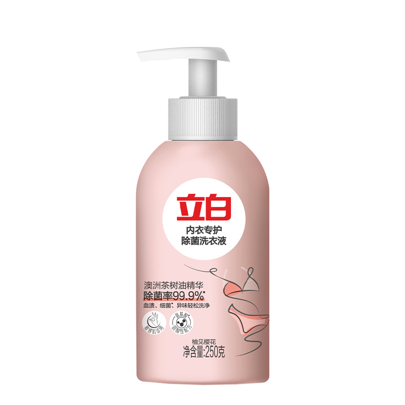 立白洗衣液套装250g*2瓶除菌去渍内衣专用ny250-2高清大图