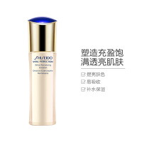 SHISEIDO 资生堂 悦薇珀翡紧颜亮肤 乳液100ml 滋润型 肤质通用 滋润营养