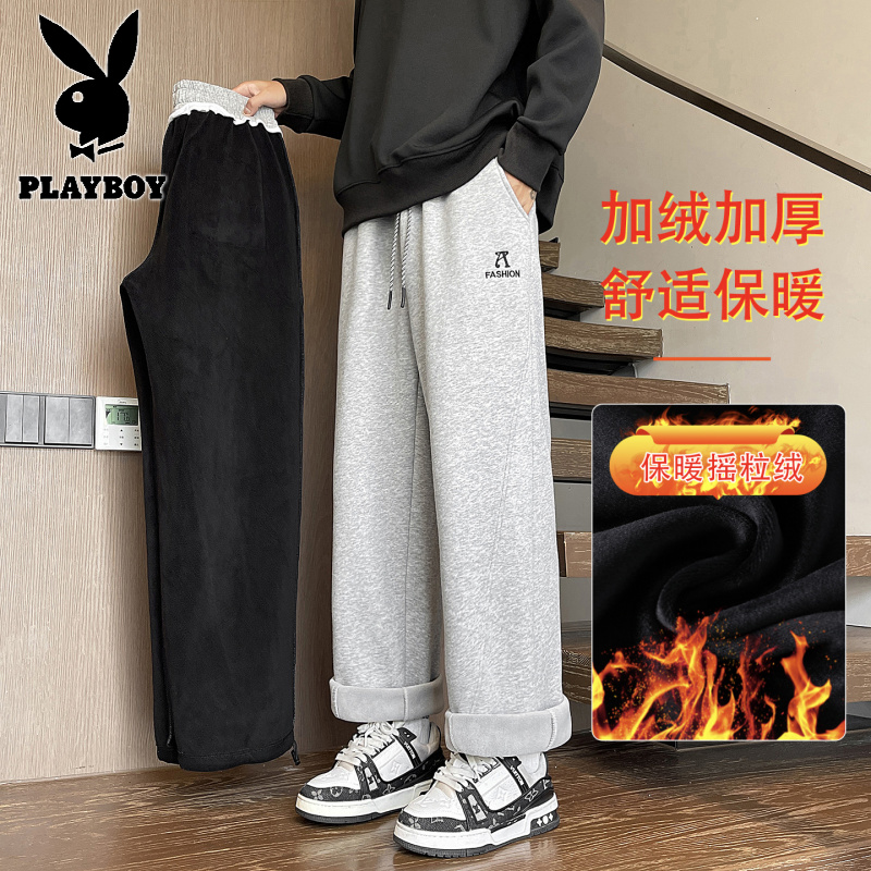 花花公子新款高品质摇粒绒加绒加厚卫裤裤子男士学生青少年卫裤_63高清大图