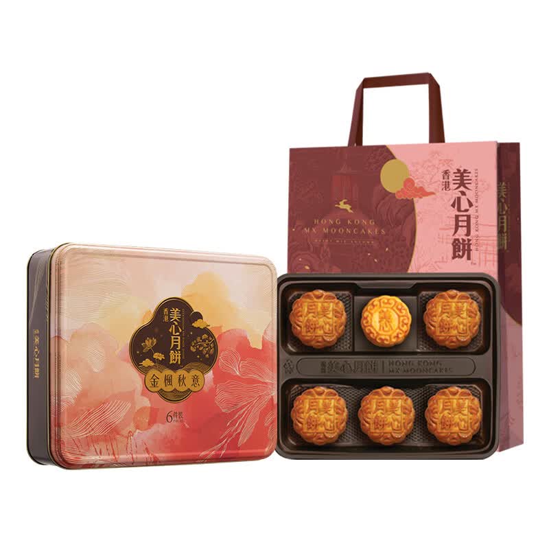 美心(Meixin)月饼礼盒港式传统月饼 金枫秋意月饼礼盒(6个装)395g高清大图