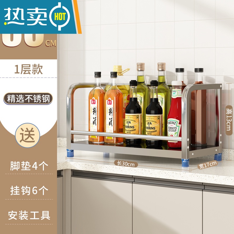 敬平厨房置物架落地多层多功能家用小推车储物收纳架蔬菜篮子用品大全高清大图