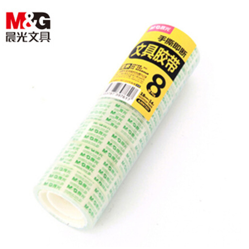 晨光文具/AJD97321文具胶带18mm14Y 16卷装