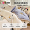 洁丽雅(grace)CP1582可爱联盟纯棉四件套200*230cm1.5/1.8米床纯棉床上用品床单枕套被套