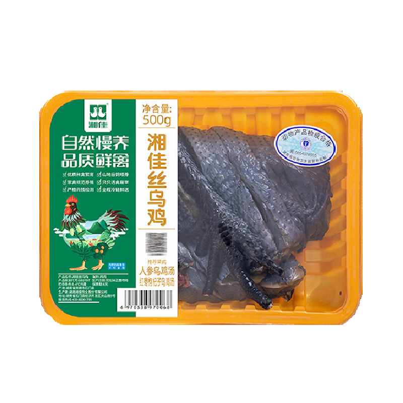 湘佳丝乌鸡500g