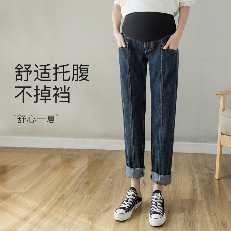 婧麒孕妇裤秋季牛仔长裤秋宽松时尚薄款裤子春秋外穿大码孕妇装高清大图