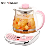 金正(NINTAUS) JZW-08Y01多功能煮茶壶养生壶电热水壶 自动保温0.8L