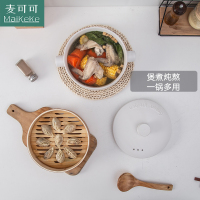 麦可可 陶瓷砂锅炖锅 2.5L黑色家用煲汤锅砂锅明火石锅耐高温带原木蒸锅