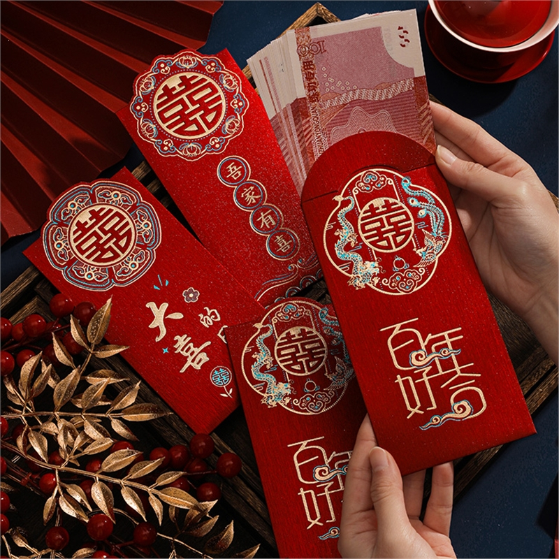 结婚红包封个性创意订婚喜字米魁大红包袋新婚利是封婚礼专用_A百年好合_千元红包6个装百元可平放2000元